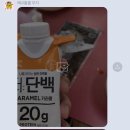 배방PT FNB GYM 이미지