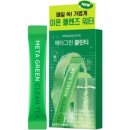 그린클린 이미지