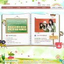 제주걸스카우트수품보급소 | 내 생애 첫 걸스카우트 제복(단복)! 클릭 한번으로 쓰윽~하자!