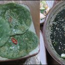 다원밥상 이미지