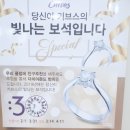 커브스 매탄클럽 이미지