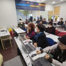 컴퓨터와 스마트폰(기초) 이미지