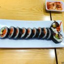 바푸리숯불김밥울산