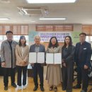 경남은혜학교 이미지