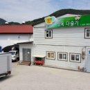 (주)정옥 이미지