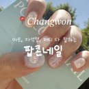 외동반림로-4 이미지