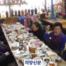 에이스 경로당 이미지