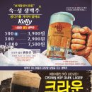 캐슬호프 이미지