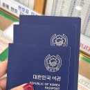 구미시청
