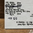 로데오뎅 이미지