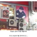 애드피아주