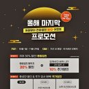 매탄권선역 이미지