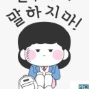 모음법률사무소 이미지