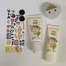올리브영 아떼 비건 릴리프 무기자차 선크림 50ml 마루기획 마루는강쥐 콜라보 후기