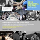 투래빗 이미지
