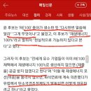 위드케이 이미지