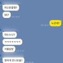 신원구내식당 | 필요해 교권국