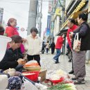 반여3동-1 | [반여3동 정성철] "반여동 좀 꼭 살려주이소" – 정성철이 약속하는 '소외 없는 해운대'