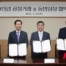 대성식품유통 이미지