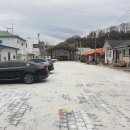 척산주유소 이미지