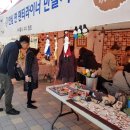 여우들의수다퀼트