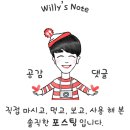 지장로11번길 이미지