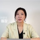 오즈치과교정과치과의원 이미지