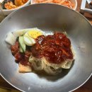 모슬포명가숯불화로구이