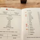 자유의언덕 어진점 이미지