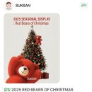 커피;굿플 | (내돈내산, 핫플, 굿플) 광주근교 크리스마스카페, 목포 석산(SUKSAN) 카페, 뷰가 미쳤어요