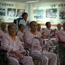 효사랑 노인복지센터 이미지