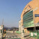 송해초등학교 이미지