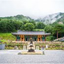 삼화사 이미지