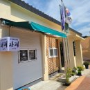 지수초등학교 이미지