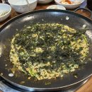 북문해물탕(고색점) 이미지
