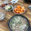 (주)동방떡집 이미지