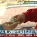 굿굿즈 - 서대문구 | 굿굿즈