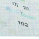 중화동-106 이미지
