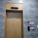 휴 코인노래연습장 포항초곡점 이미지