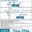 (주)자연앤자연