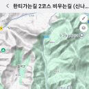 창평목장 이미지