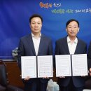 대전성천초등학교 이미지