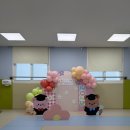 서울 은평구 유치원 졸업식 포토존 후기 | 서울북한산유치원 무대장식 및 학교행사 포토존