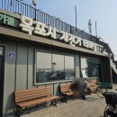 남악로 58번길 이미지