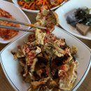 찹쌀칼국수