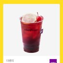 더벤티이천신하점