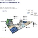 아르테 이미지
