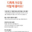 따라가기PC방 이미지