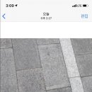 이고또 이미지