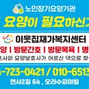 성종약국 이미지